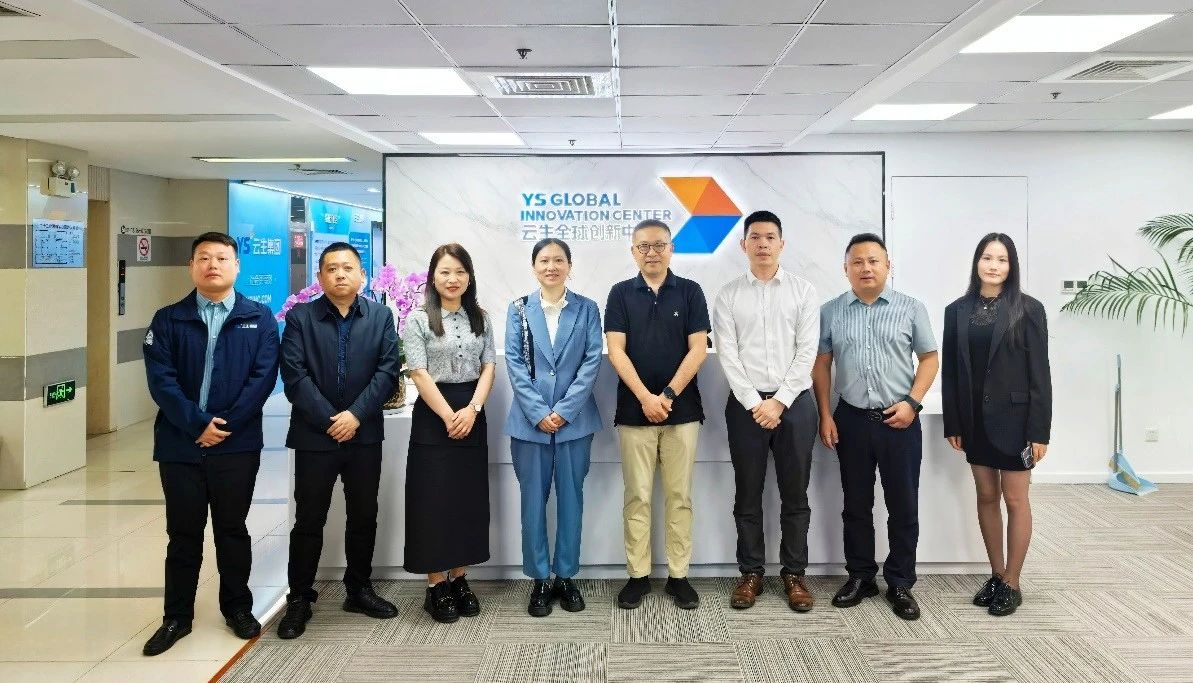 安徽省淮北市相山区人社局局长王钰一行莅临卓联智汇全球创新中心调研走访