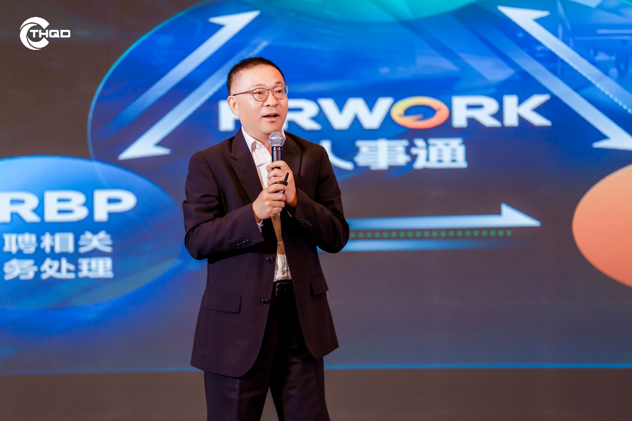 AI智能体驱动企业管理创新，卓联智汇科技推动旅游饭店业提质增效