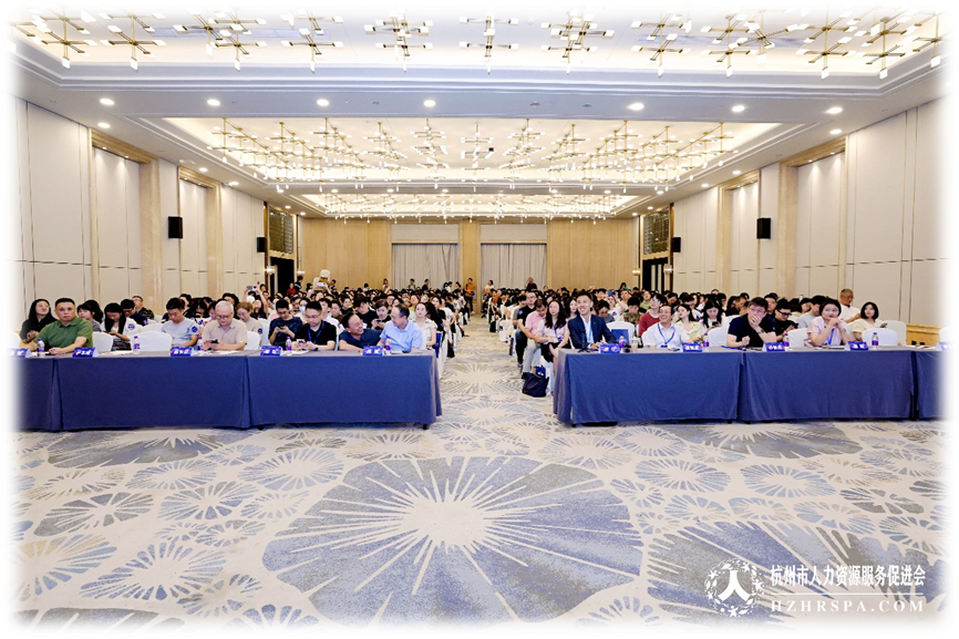 卓联智汇科技携卓联智汇AI数字员工和HR智能体亮相2025杭州人力资源管理大会