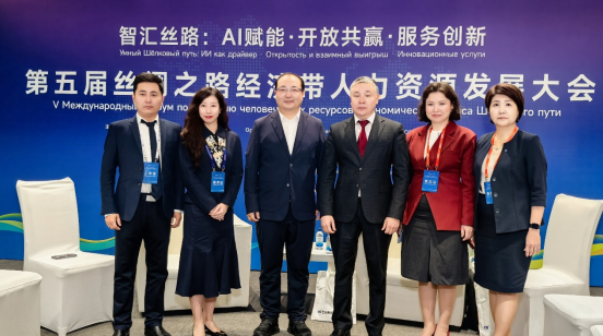 卓联智汇科技与哈萨克斯坦代表团展开专场会谈，共筑中哈人力协作桥梁