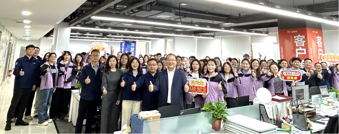 卓联智汇科技全球运营与研发中心在河南郑州启用，AI创新服务全球