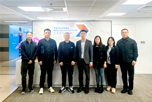 江西省景德镇市人社局党组成员、副局长陈优一行莅临卓联智汇全球创新中心走访调研