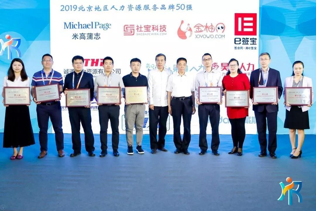 微信图片_20190606132531.jpg 微信图片_20190606132531.jpg