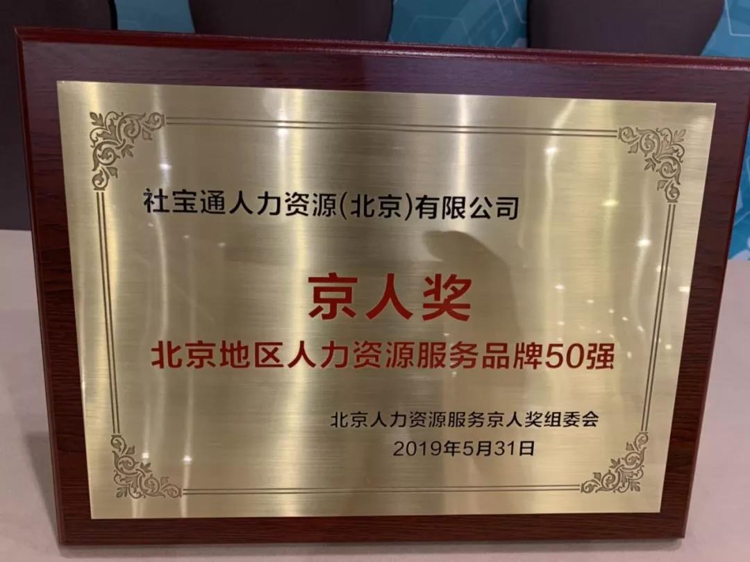 微信图片_20190606132531.jpg 微信图片_20190606132531.jpg