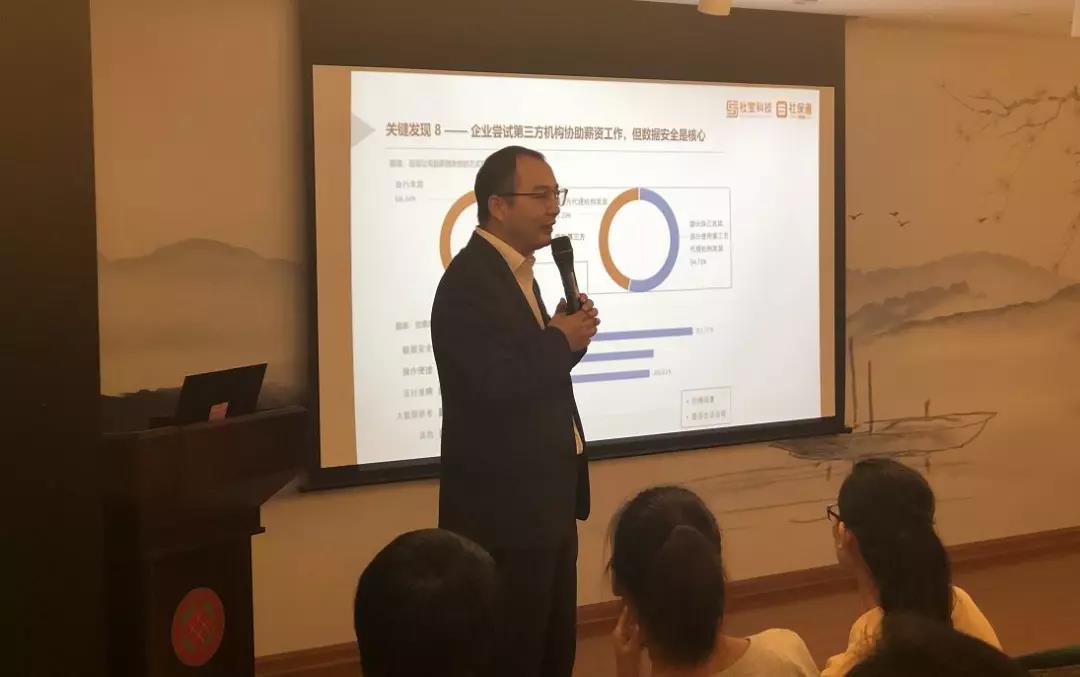 微信图片_20190606132531.jpg 微信图片_20190606132531.jpg