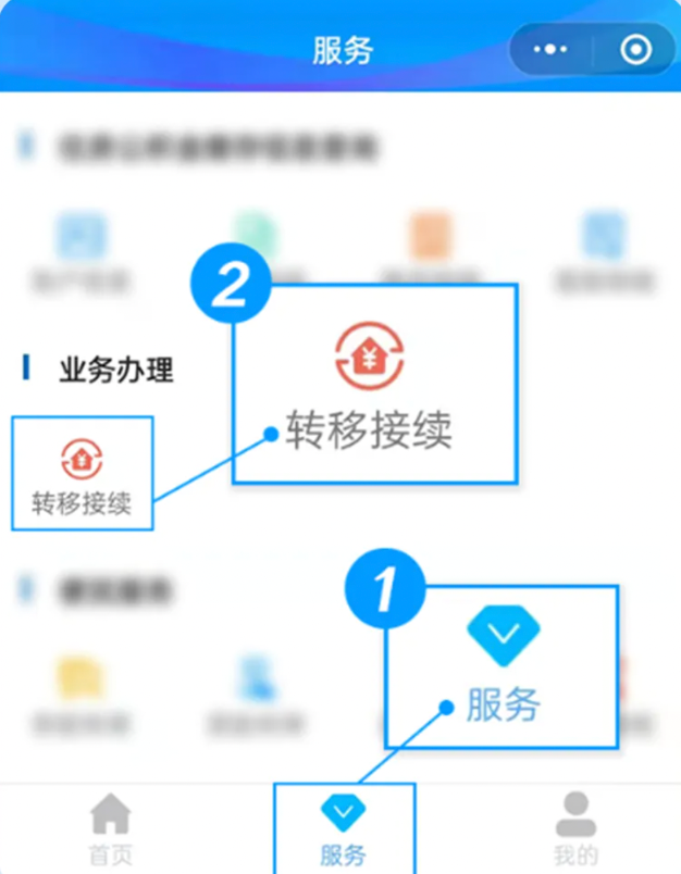 {4BE890A0-67C5-4341-86B2-DB67FE393621}.png {4BE890A0-67C5-4341-86B2-DB67FE393621}.png