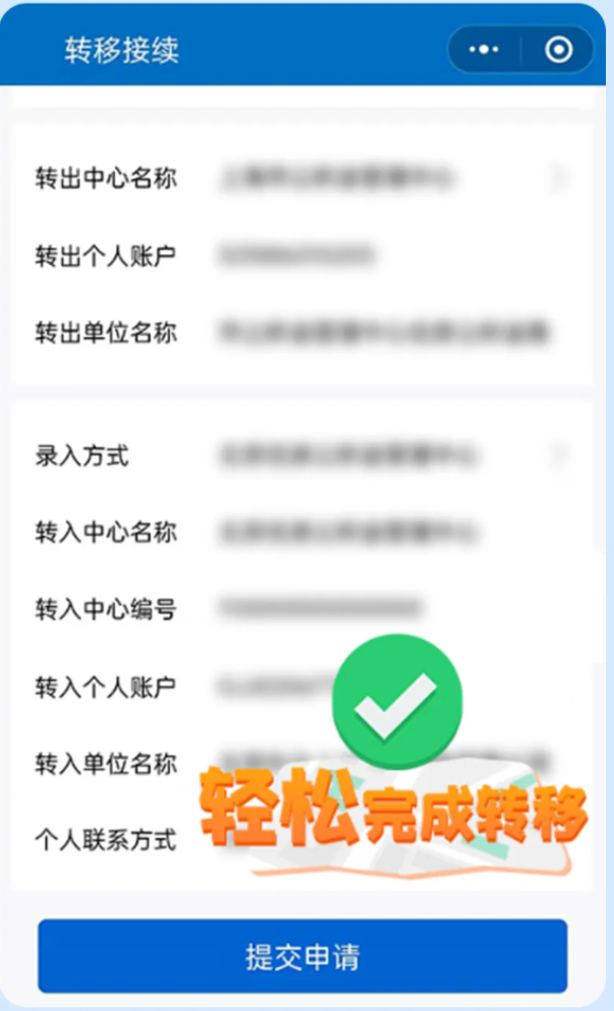 {A4933513-B17E-4F44-A22A-F9876BB91F8C}.png {A4933513-B17E-4F44-A22A-F9876BB91F8C}.png