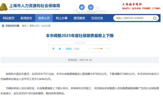 批注 2025-09-24 105329.png 批注 2025-09-24 105329.png