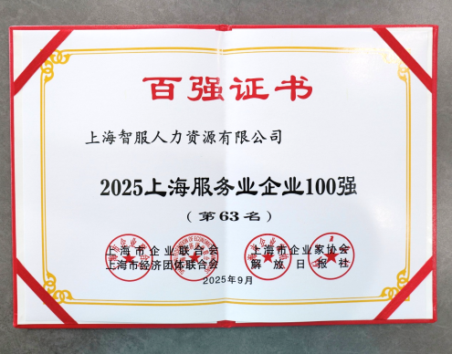 批注 2025-10-20 175539.png