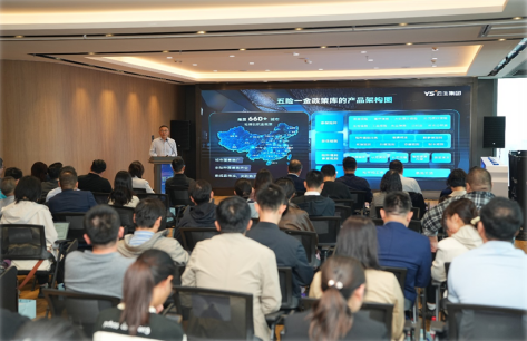 批注 2025-11-14 160233.png