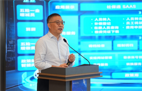 批注 2025-11-14 160253.png